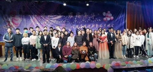 吃瓜网迎新晚会,欢乐盛宴，青春绽放