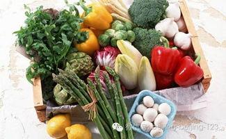 娱乐吃瓜姜  第2张