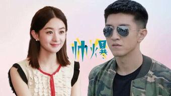 吃瓜娱乐影视,揭秘娱乐圈幕后故事  第3张